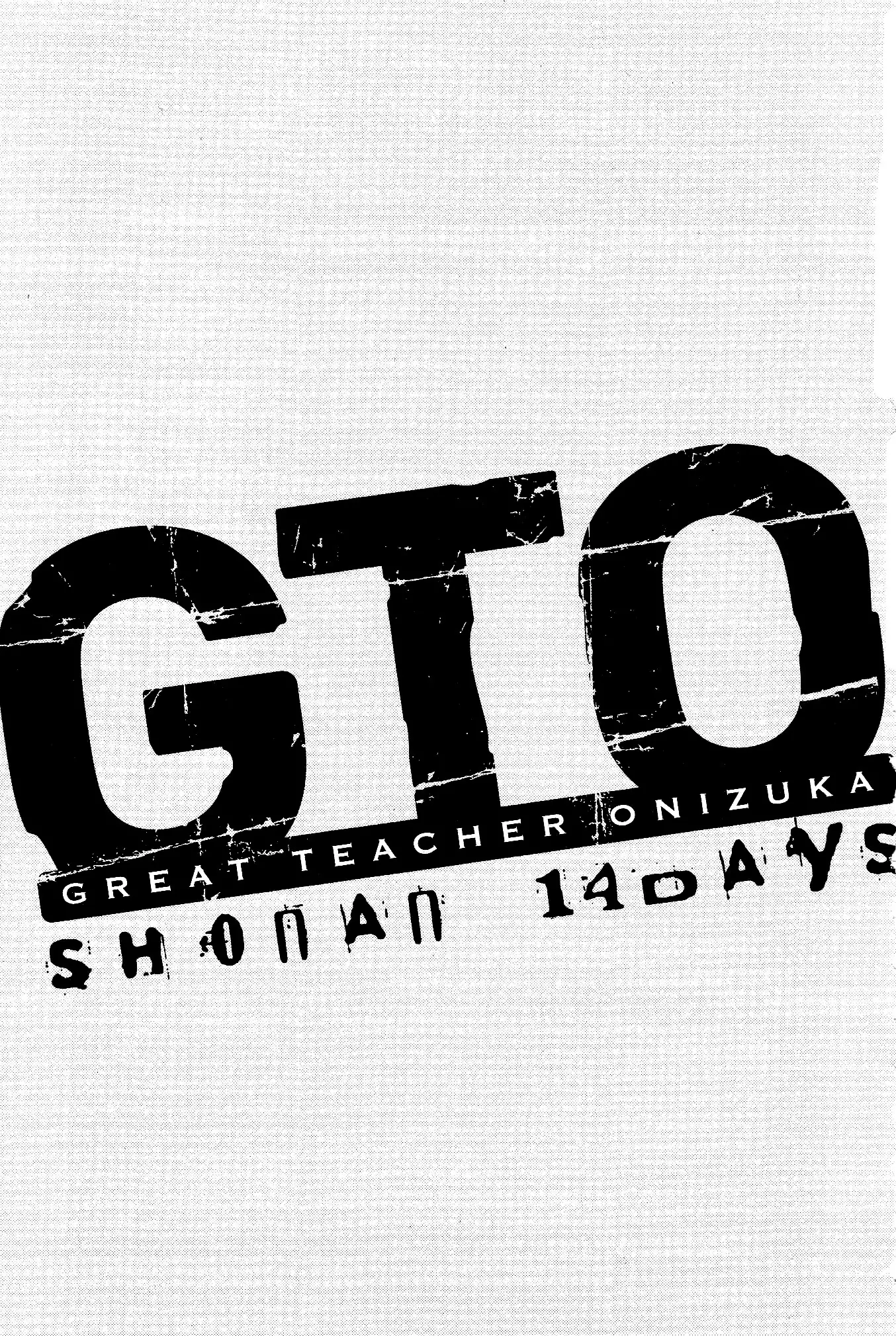 GTO - Shonan 14 Days Chapter 46 19